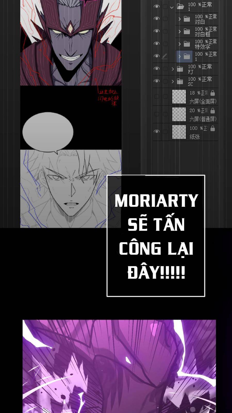 Tác Giả Sinh Tồn Ký Chapter 2 - 70