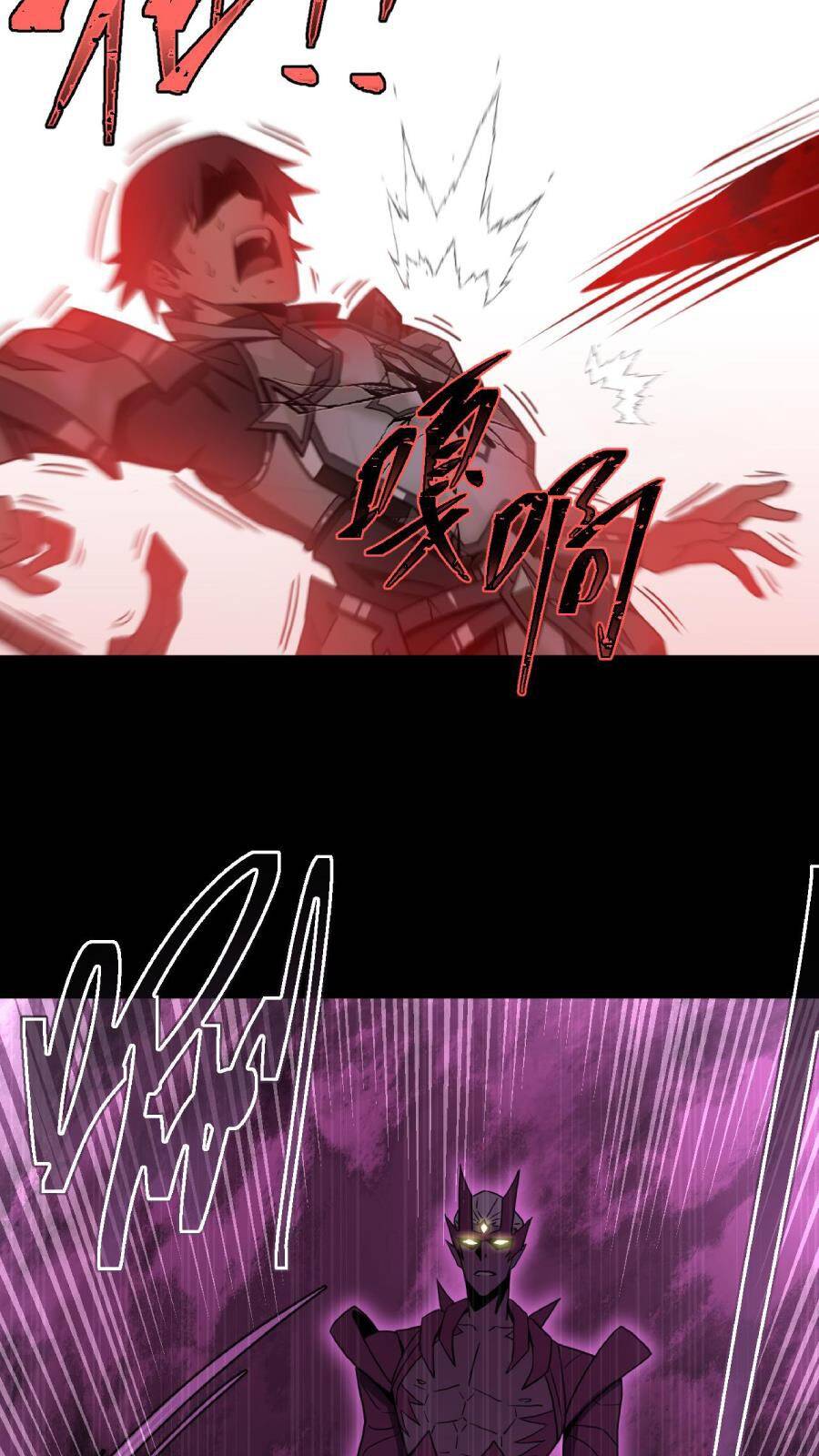 Tác Giả Sinh Tồn Ký Chapter 2 - 80