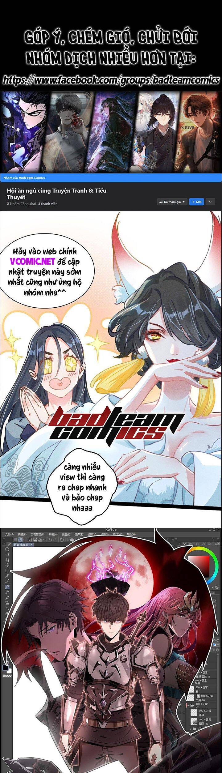 Tác Giả Sinh Tồn Ký Chapter 4 - 1