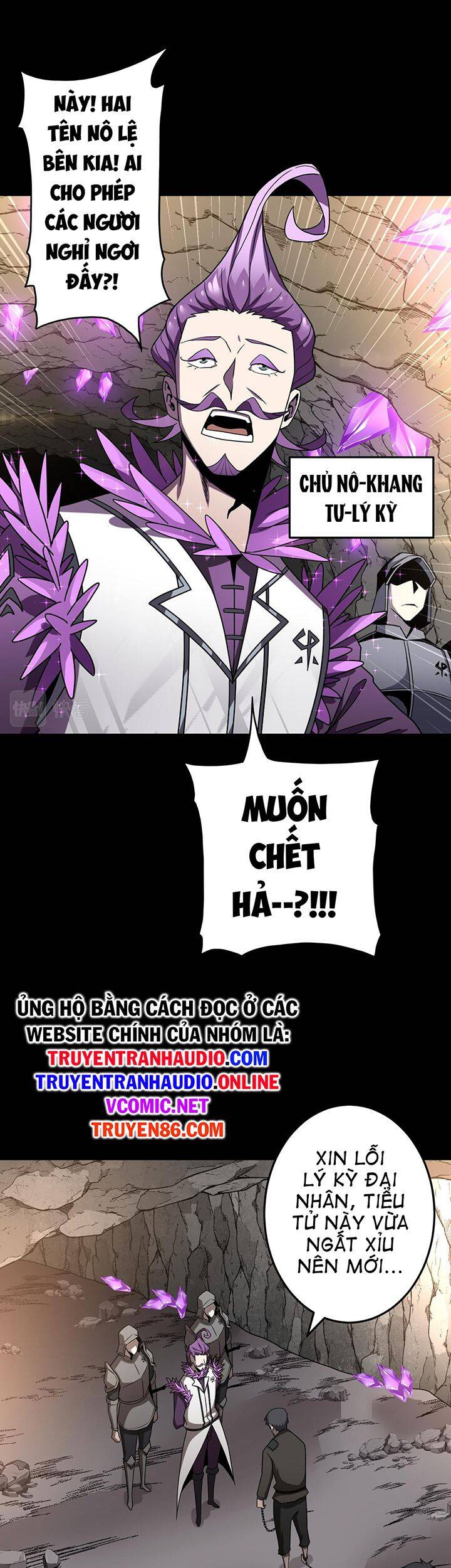 Tác Giả Sinh Tồn Ký Chapter 4 - 27
