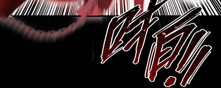 Tác Giả Sinh Tồn Ký Chapter 4 - 29