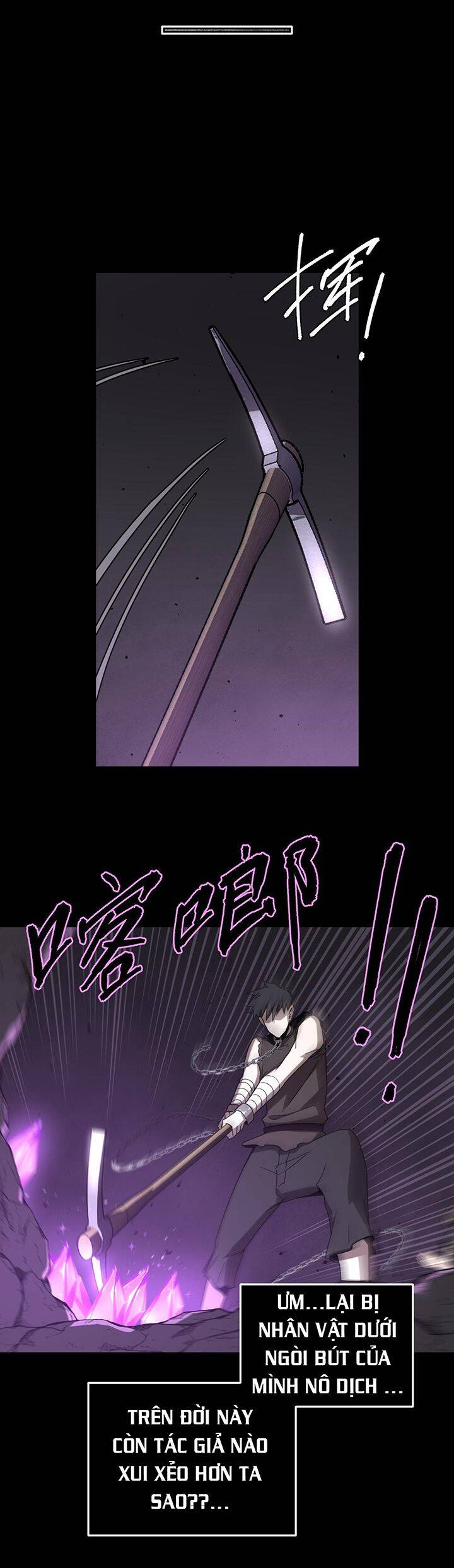 Tác Giả Sinh Tồn Ký Chapter 4 - 33