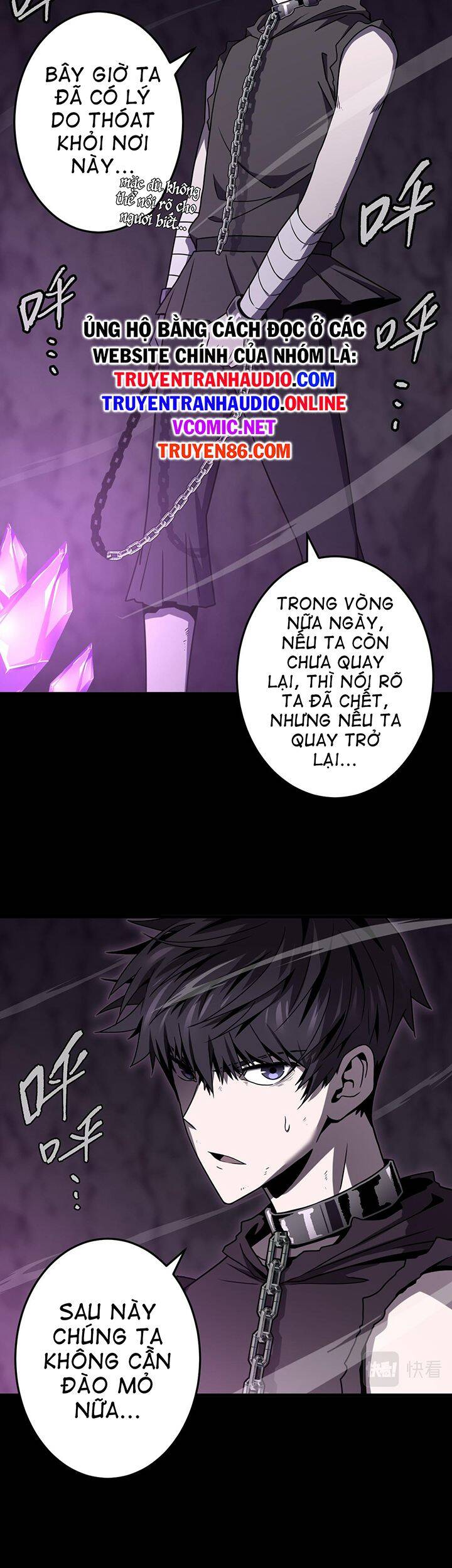 Tác Giả Sinh Tồn Ký Chapter 4 - 51