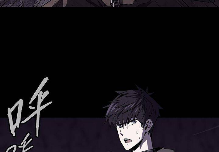 Tác Giả Sinh Tồn Ký Chapter 4 - 93