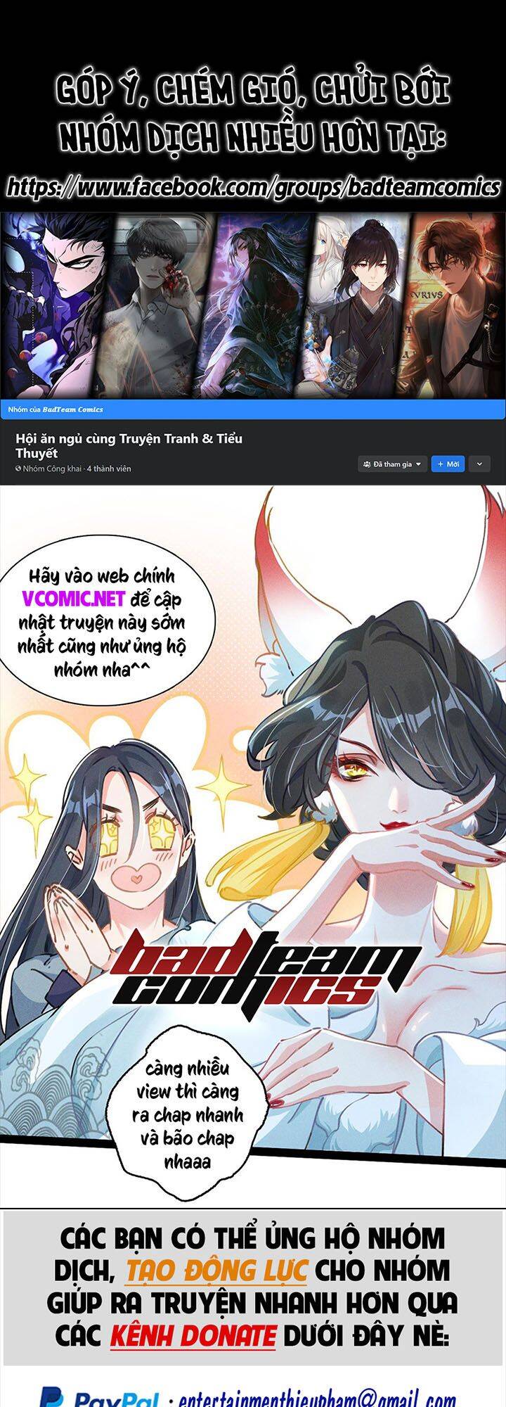 Tác Giả Sinh Tồn Ký Chapter 6 - 1