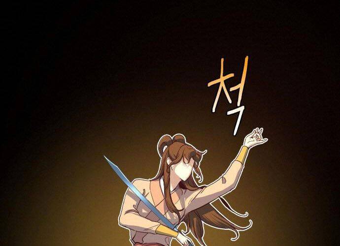 Túy Kiếm Dạ Hành Chapter 7 - 10