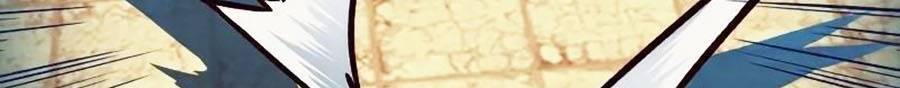 Túy Kiếm Dạ Hành Chapter 10 - 69