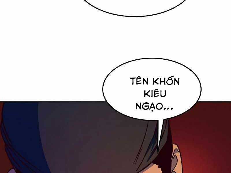 Túy Kiếm Dạ Hành Chapter 11 - 101