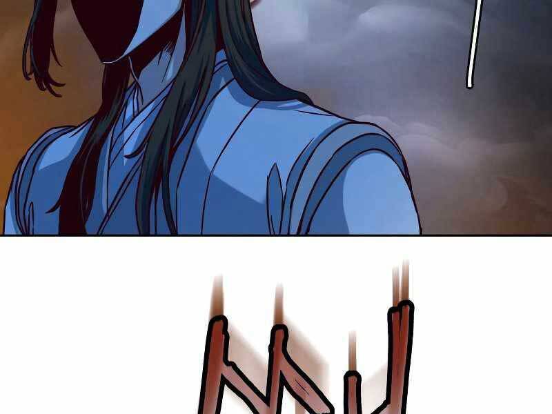 Túy Kiếm Dạ Hành Chapter 11 - 122