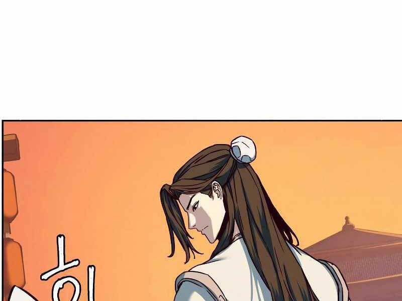 Túy Kiếm Dạ Hành Chapter 11 - 209