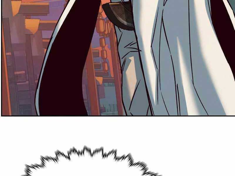 Túy Kiếm Dạ Hành Chapter 11 - 211