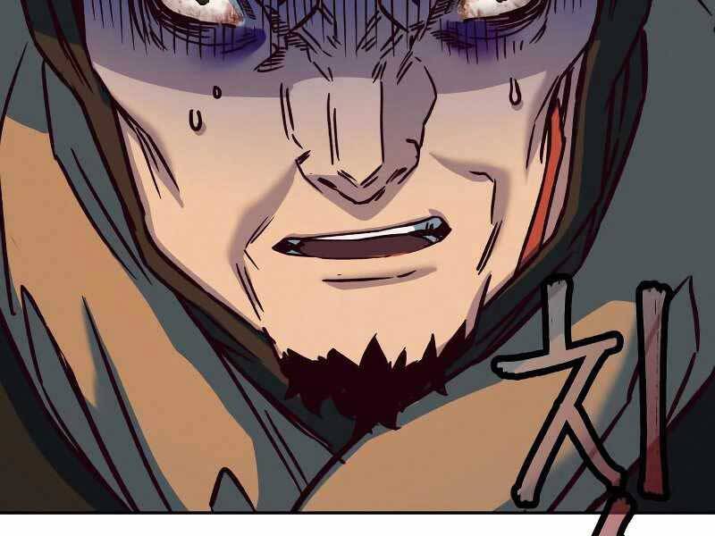 Túy Kiếm Dạ Hành Chapter 11 - 218