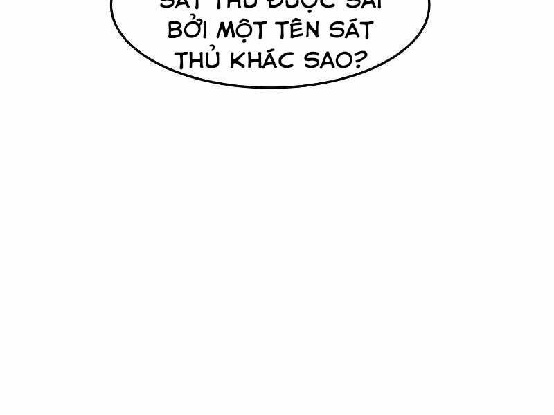 Túy Kiếm Dạ Hành Chapter 11 - 260