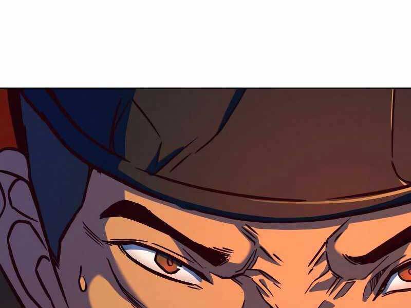 Túy Kiếm Dạ Hành Chapter 11 - 86