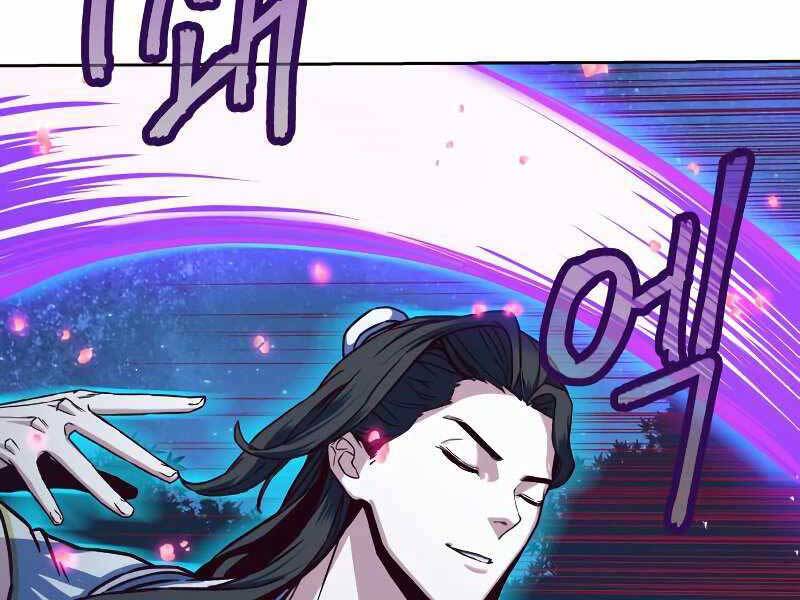 Túy Kiếm Dạ Hành Chapter 12.5 - 13