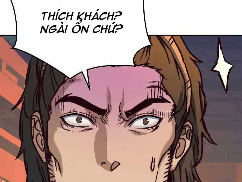Túy Kiếm Dạ Hành Chapter 12 - 16