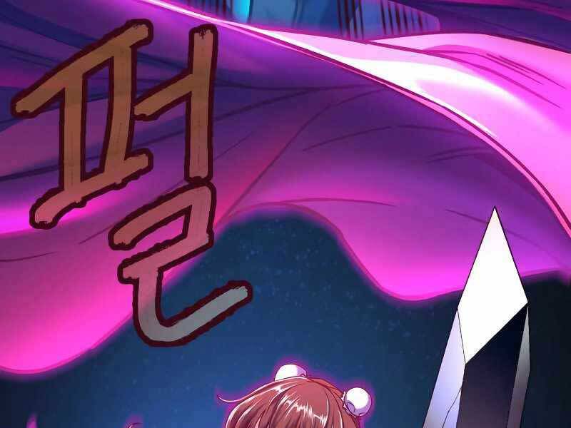 Túy Kiếm Dạ Hành Chapter 12 - 176