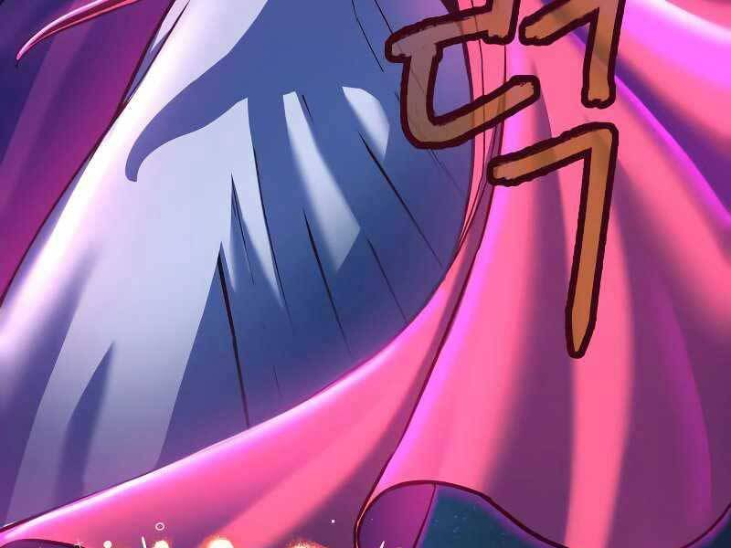 Túy Kiếm Dạ Hành Chapter 12 - 178