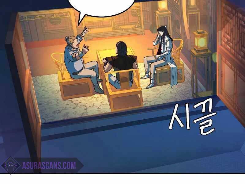 Túy Kiếm Dạ Hành Chapter 12 - 92