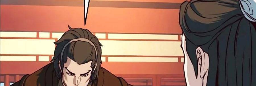 Túy Kiếm Dạ Hành Chapter 9 - 42