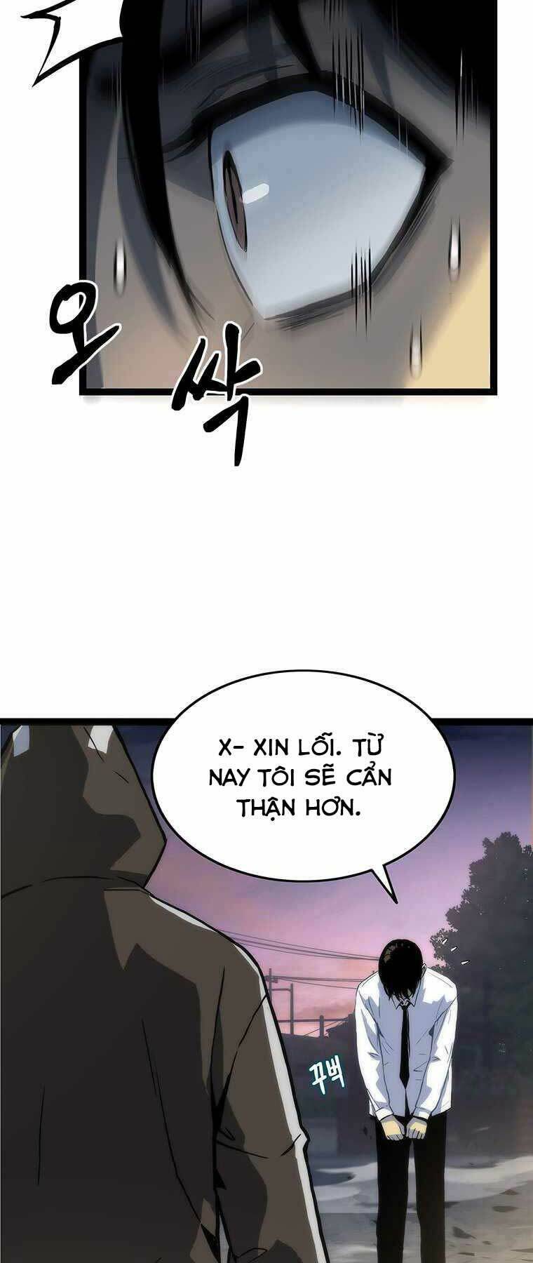 Hậu Duệ Của Hổ Chapter 1 - 37