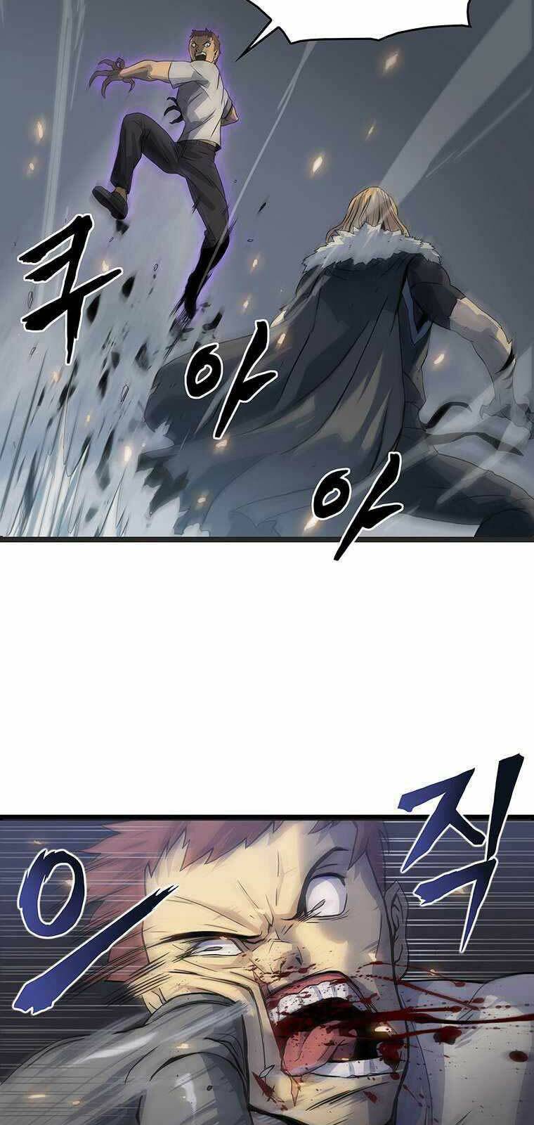 Hậu Duệ Của Hổ Chapter 1 - 75