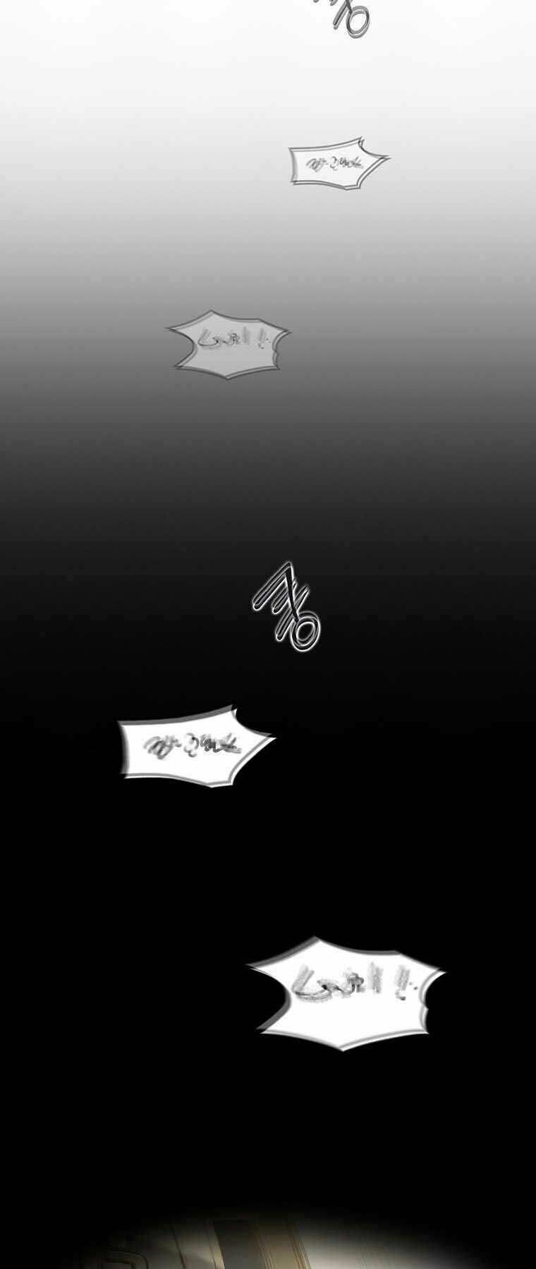 Hậu Duệ Của Hổ Chapter 2 - 2