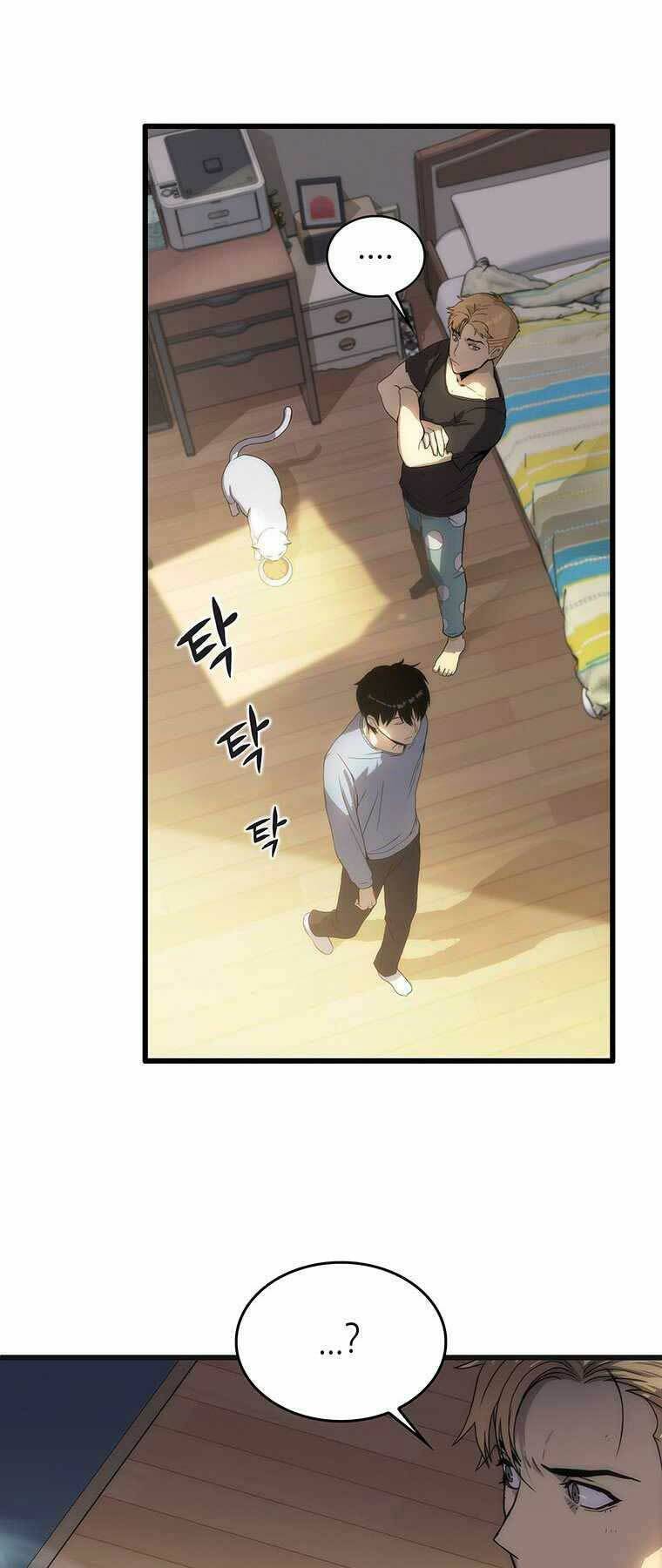 Hậu Duệ Của Hổ Chapter 2 - 13