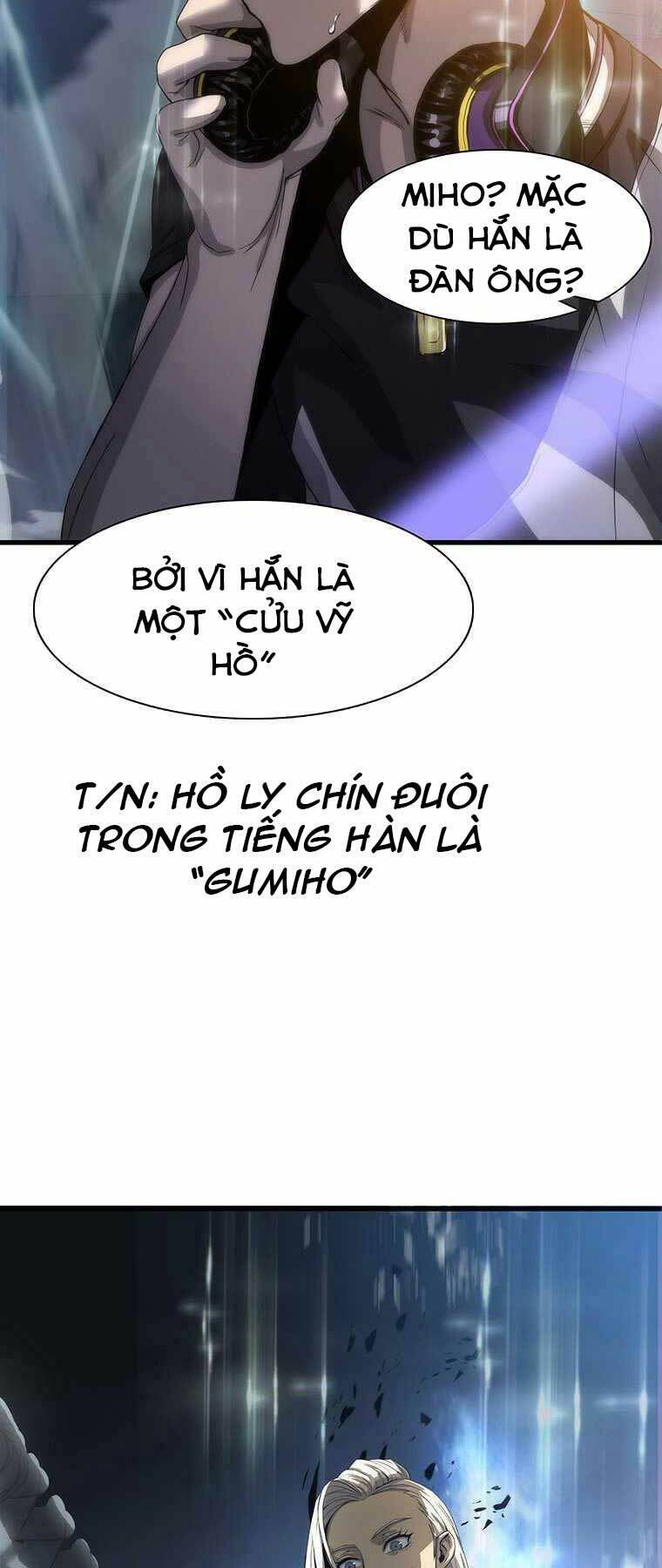 Hậu Duệ Của Hổ Chapter 4 - 23