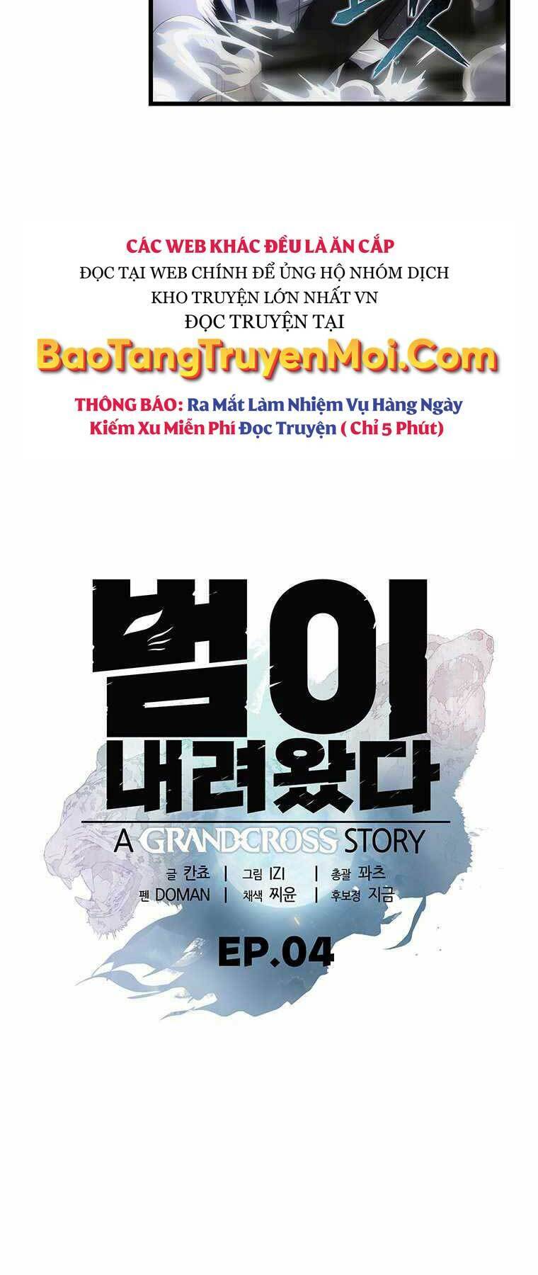 Hậu Duệ Của Hổ Chapter 4 - 4