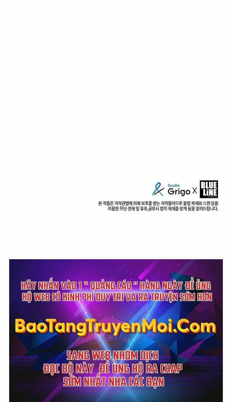 Hậu Duệ Của Hổ Chapter 4 - 82