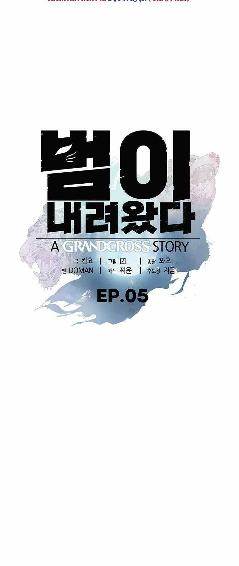 Hậu Duệ Của Hổ Chapter 5 - 13