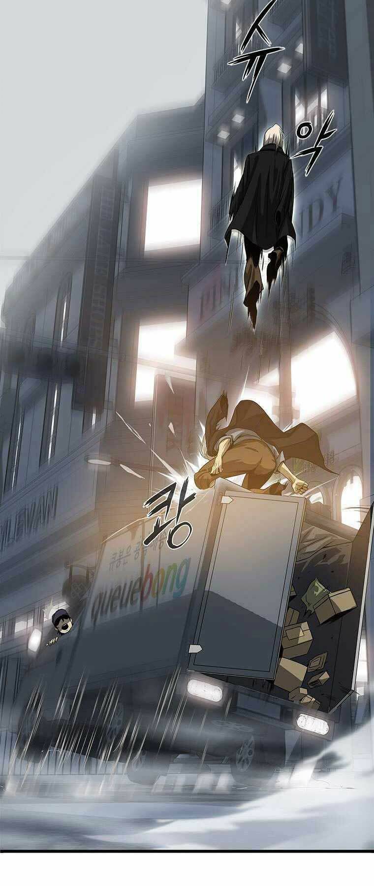 Hậu Duệ Của Hổ Chapter 5 - 32