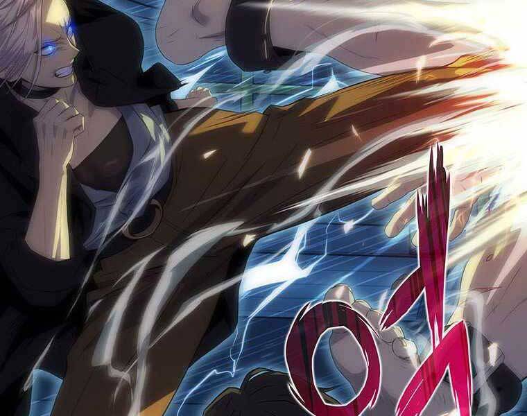 Hậu Duệ Của Hổ Chapter 10 - 104