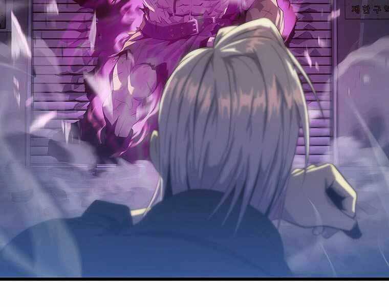 Hậu Duệ Của Hổ Chapter 10 - 113