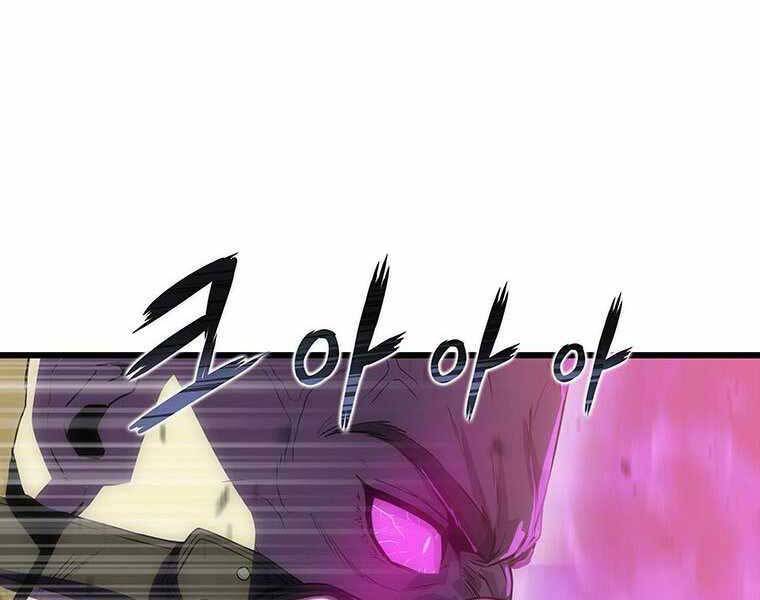 Hậu Duệ Của Hổ Chapter 10 - 114