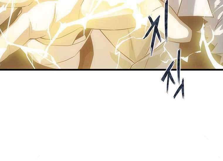 Hậu Duệ Của Hổ Chapter 10 - 127