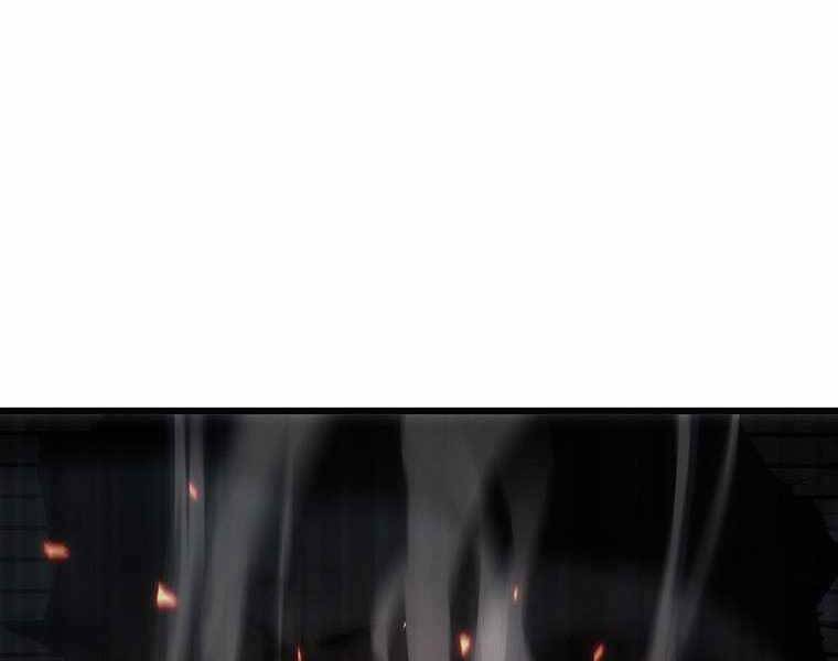 Hậu Duệ Của Hổ Chapter 10 - 141