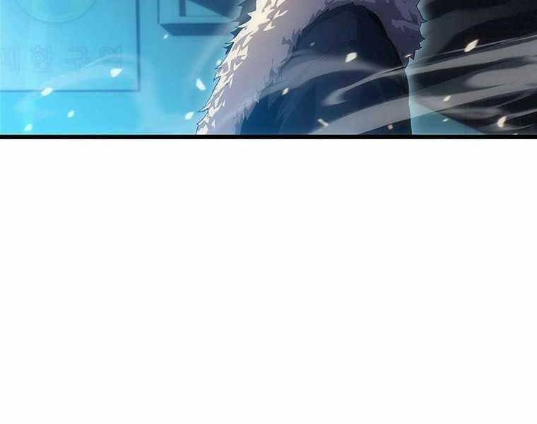 Hậu Duệ Của Hổ Chapter 10 - 149