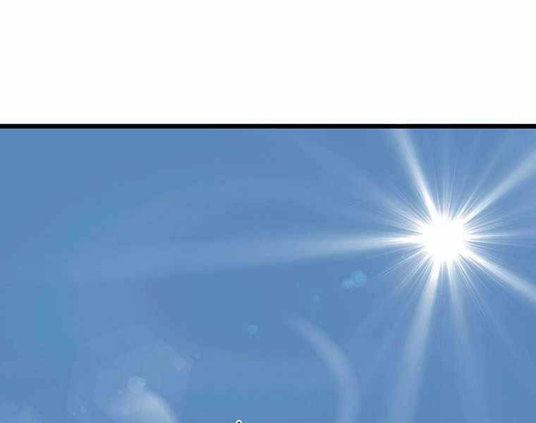 Hậu Duệ Của Hổ Chapter 10 - 157