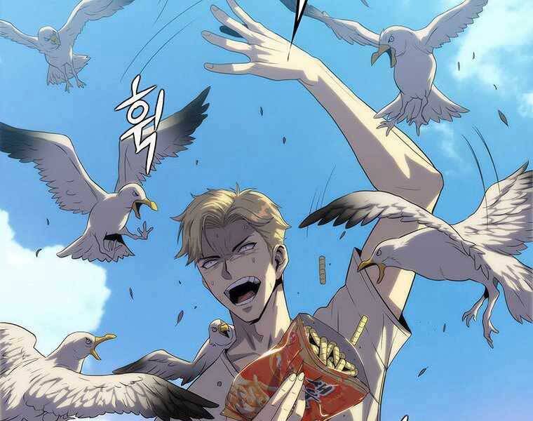 Hậu Duệ Của Hổ Chapter 10 - 163