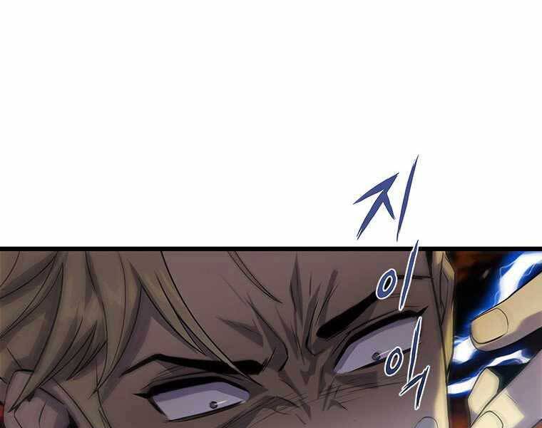 Hậu Duệ Của Hổ Chapter 10 - 165