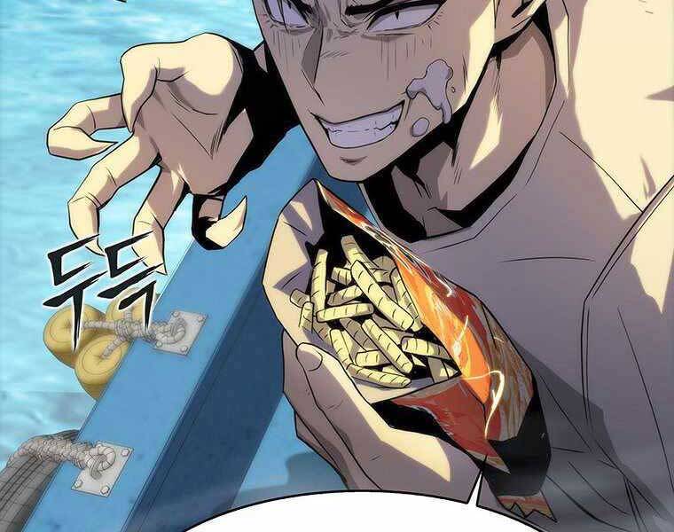 Hậu Duệ Của Hổ Chapter 10 - 168