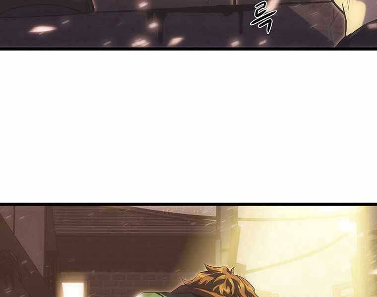 Hậu Duệ Của Hổ Chapter 10 - 184