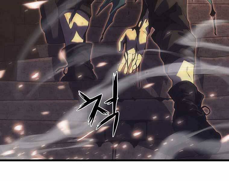 Hậu Duệ Của Hổ Chapter 10 - 186