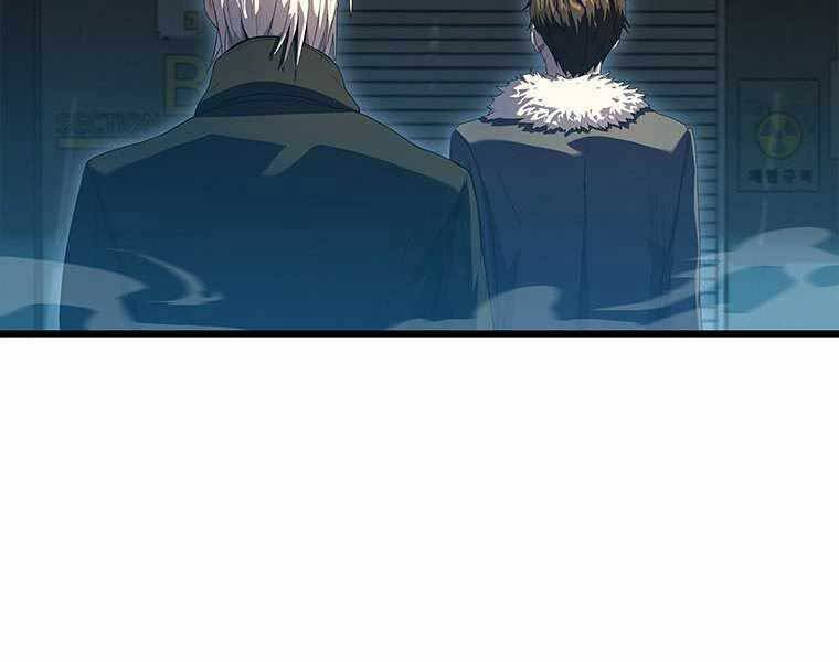 Hậu Duệ Của Hổ Chapter 10 - 3