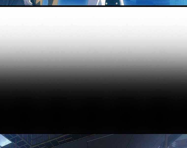 Hậu Duệ Của Hổ Chapter 10 - 27