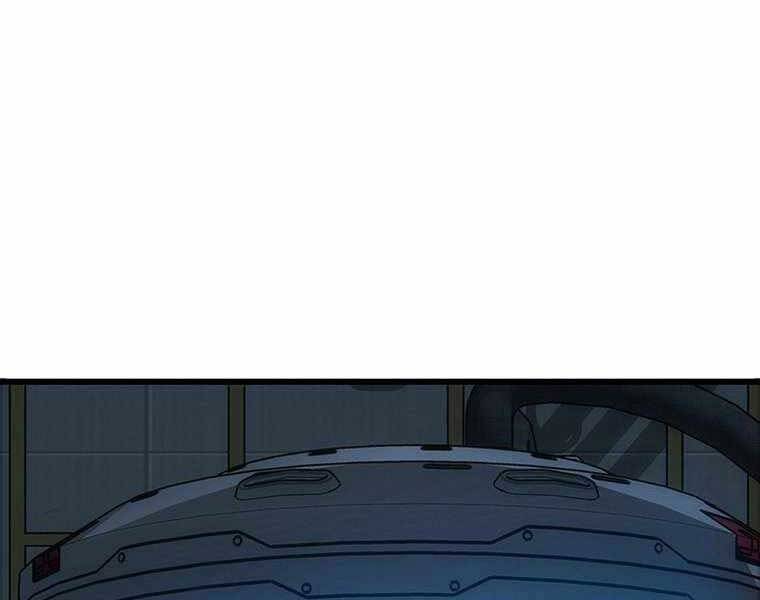 Hậu Duệ Của Hổ Chapter 10 - 39