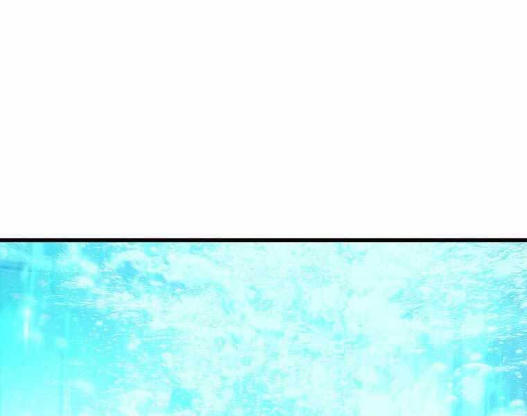 Hậu Duệ Của Hổ Chapter 10 - 80