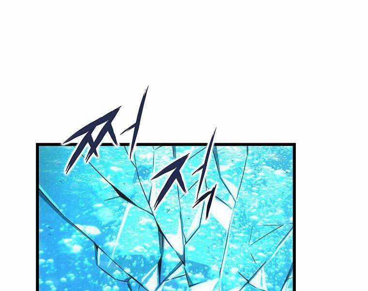 Hậu Duệ Của Hổ Chapter 10 - 89